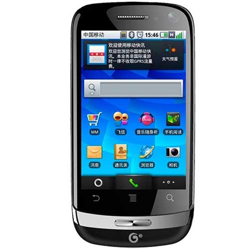 Huawei T8300 Smartphone