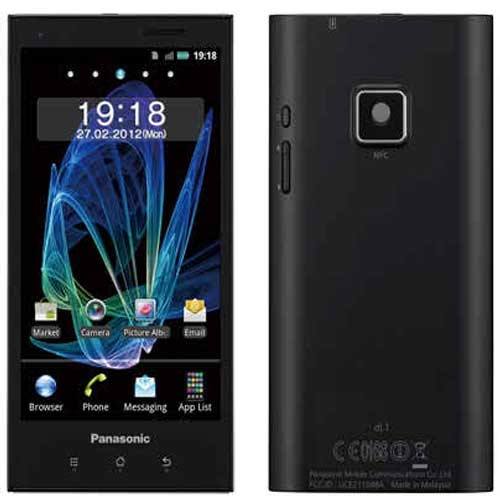 Panasonic Eluga DL1 Smartphone