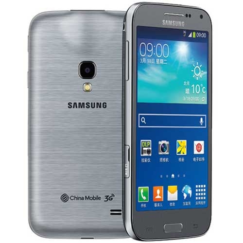 Samsung Galaxy Beam2 Smartphone