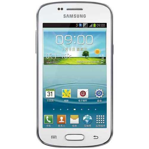 Samsung Galaxy Trend II Duos S7572 Smartphone