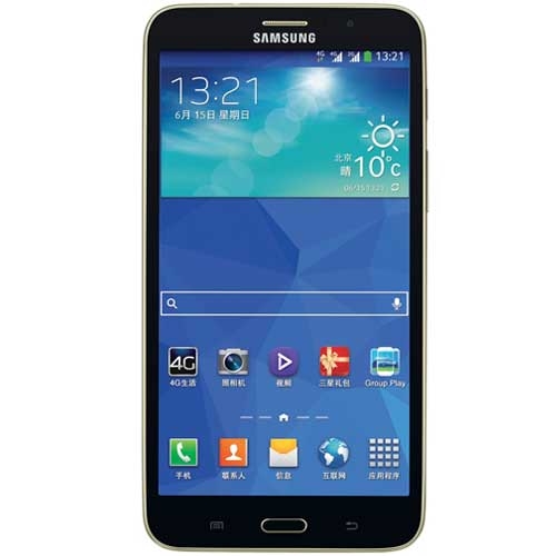 Samsung Galaxy W Smartphone